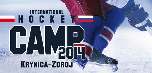 International Hockey Camp 2014 - Krynica