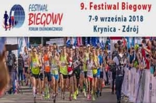 9. Festiwal Biegowy PKO | 07-09 września 2018 | Krynica-Zdrój