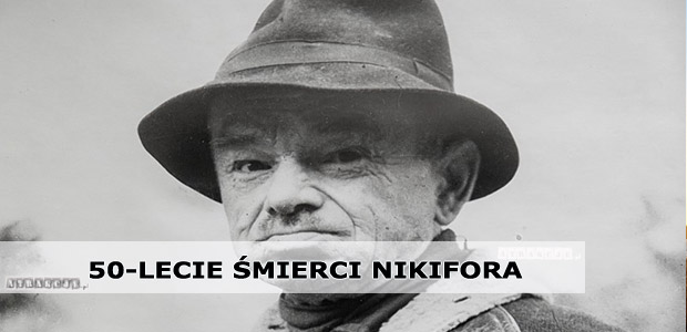 50-lecie śmierci Nikifora | 09 października 2018 | Krynica-Zdrój